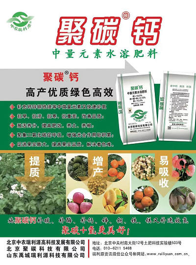 微信图片_20210708090804.jpg