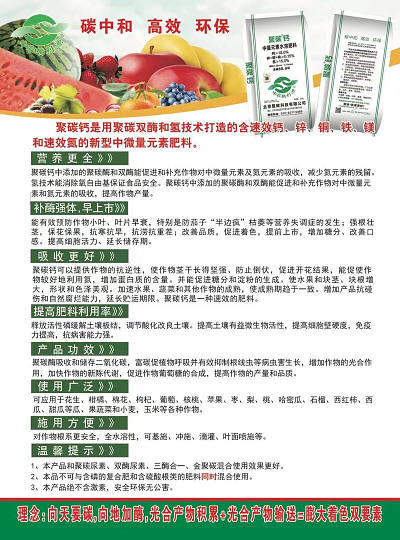 微信图片_20210708090809.jpg