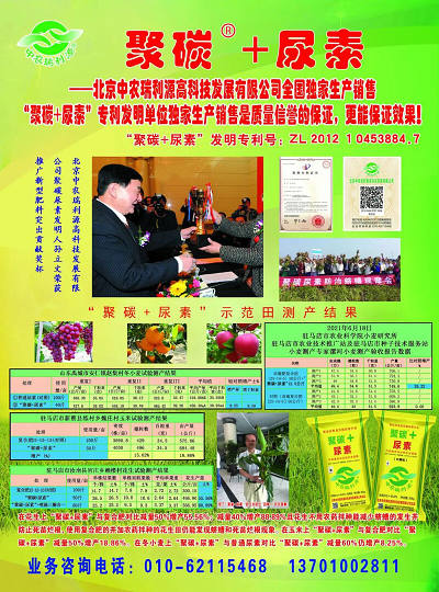 微信图片_20210708090812.jpg
