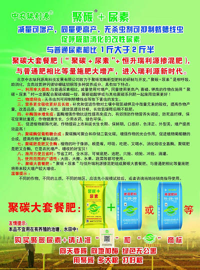 微信图片_20210708090816.jpg