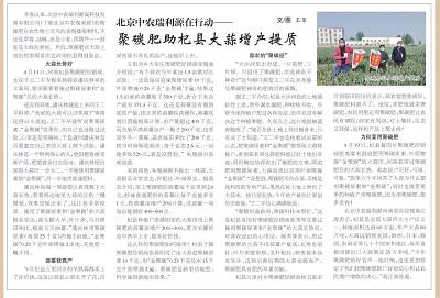 微信图片_20220829091931.jpg
