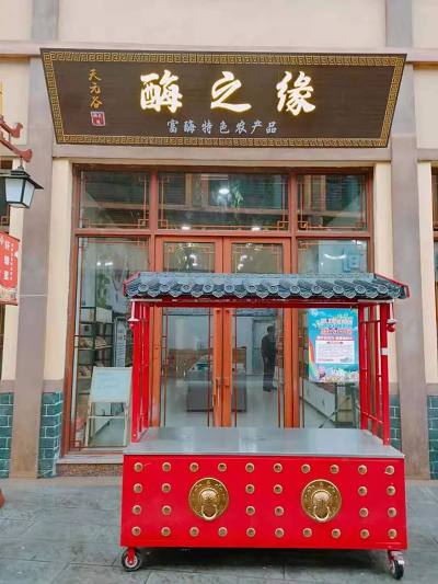 微信图片_20220829095506.jpg