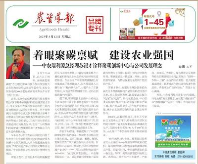 微信图片_20230512141803.jpg