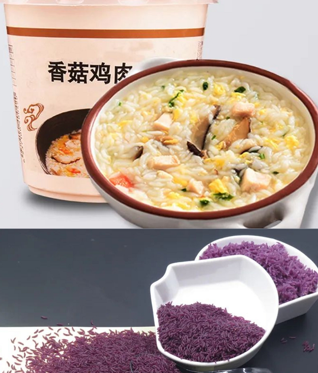 artificial rice equipment