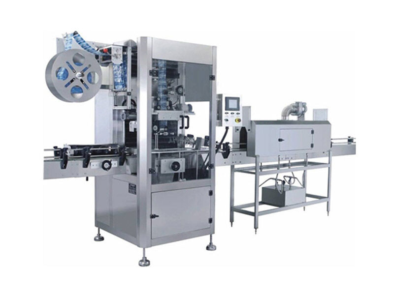 全自动套标机