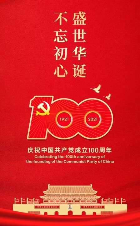 lADPD4PvNeCLaRTNBLbNAu4_750_1206.jpg_720x720q90g.j