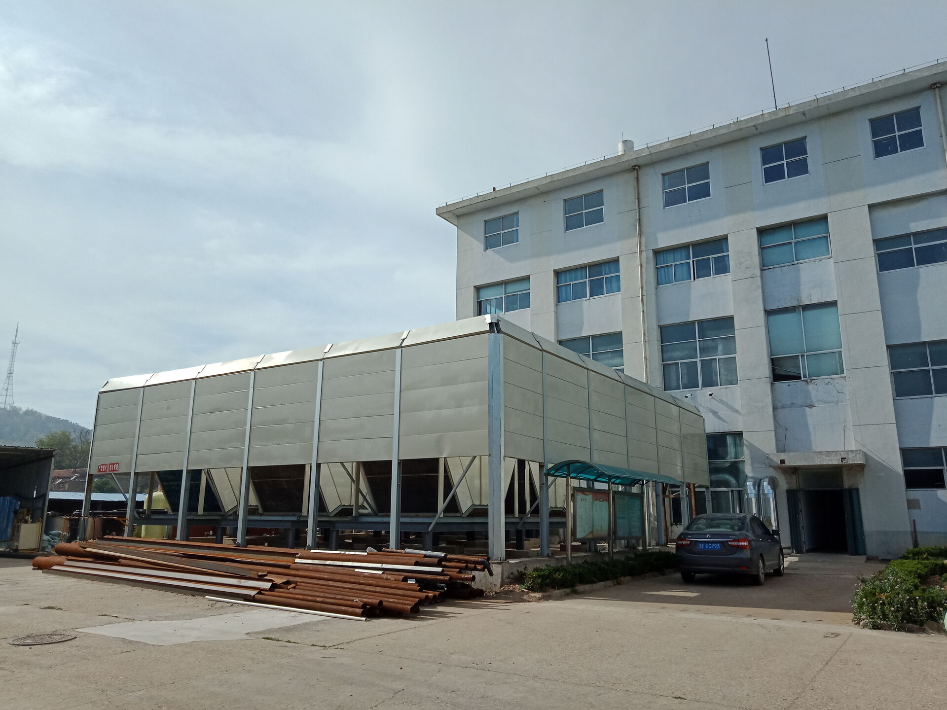 长岛县新能源区域供暖系统技改项目