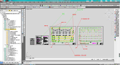 1、設(shè)計采用全方位在線協(xié)同管理，人員制圖效率高