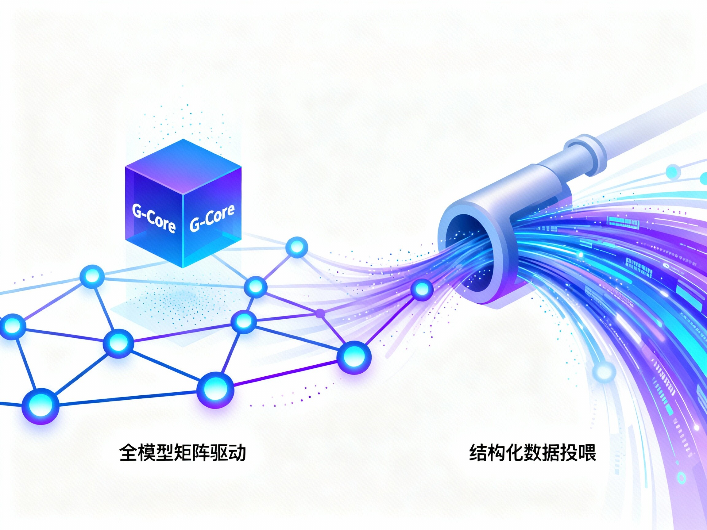 喜报｜2025【青岛壹通信息技术有限公司】成功通过国家级科技型中小企业认定
