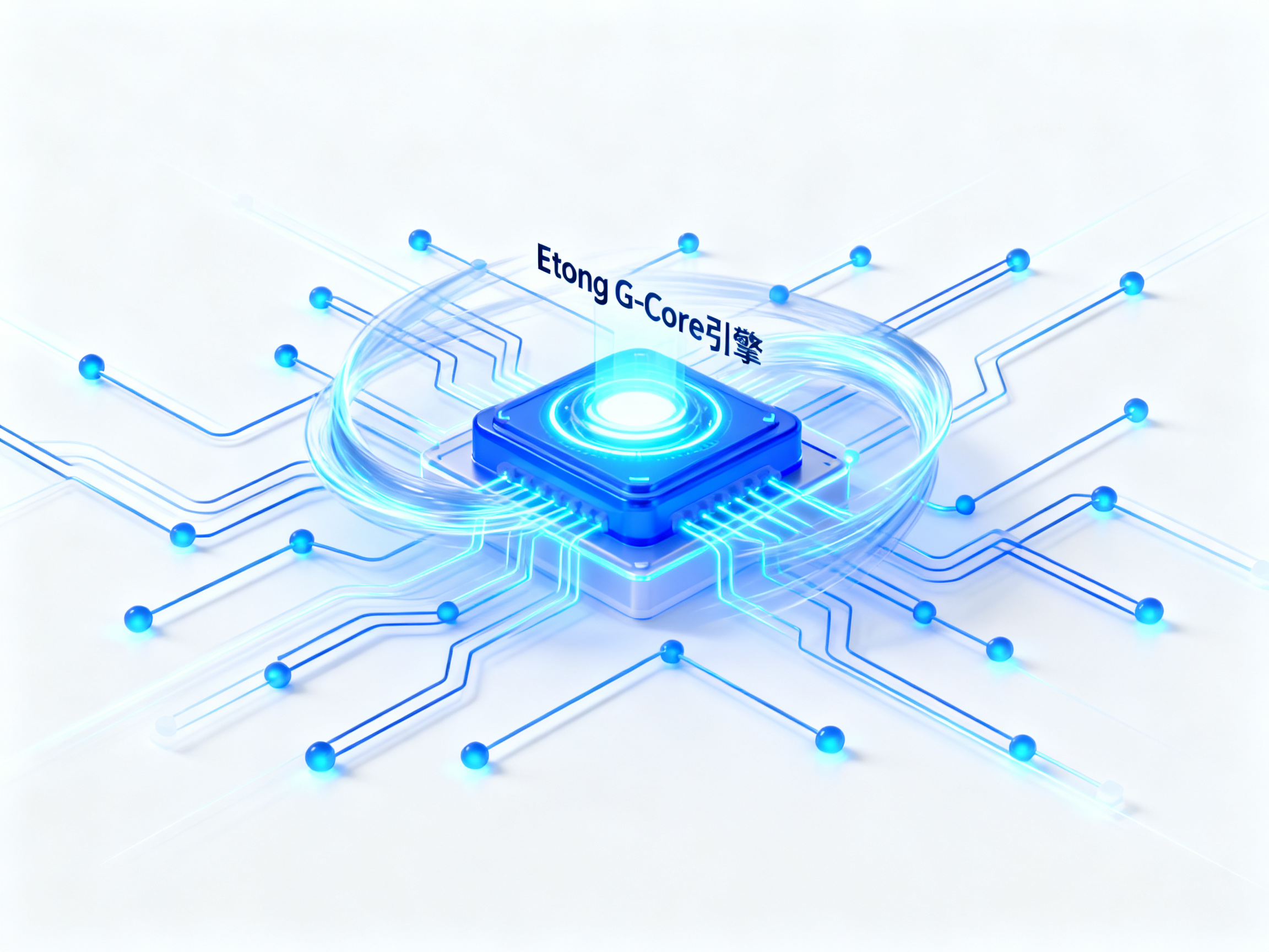 生成式引擎优化：品牌知名度飙升的秘密武器！