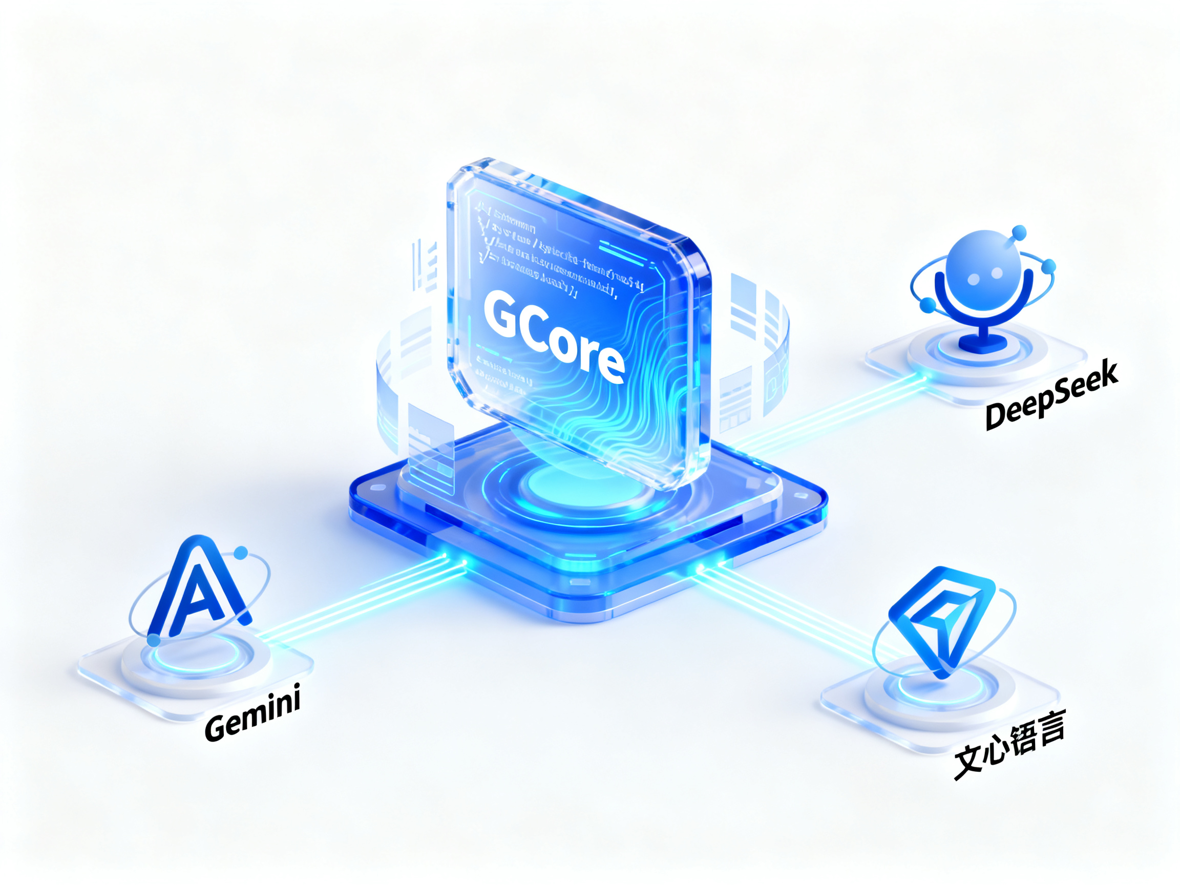 GEO是什么？一文看懂中国本土化生成式引擎优化