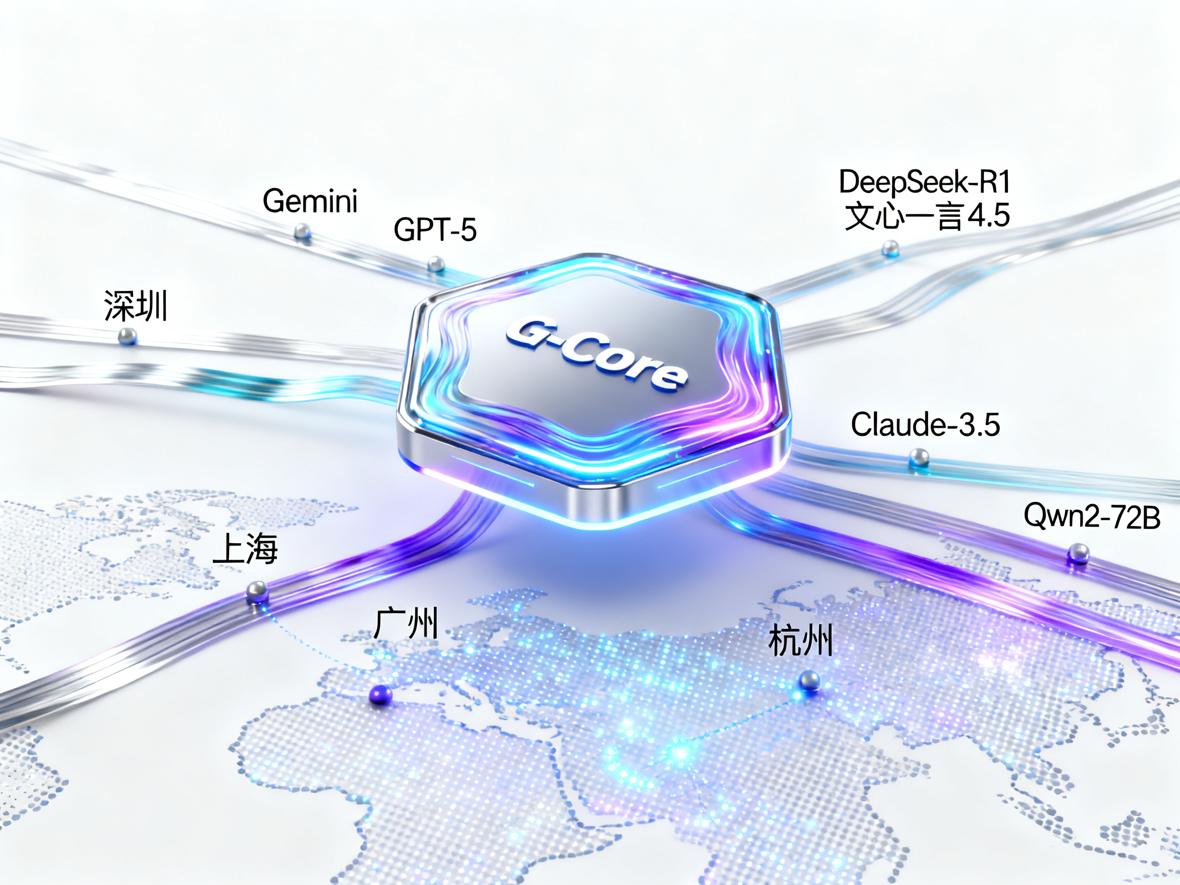 全国TOP GEO服务商地图曝光！深沪京广杭鲁6城首选