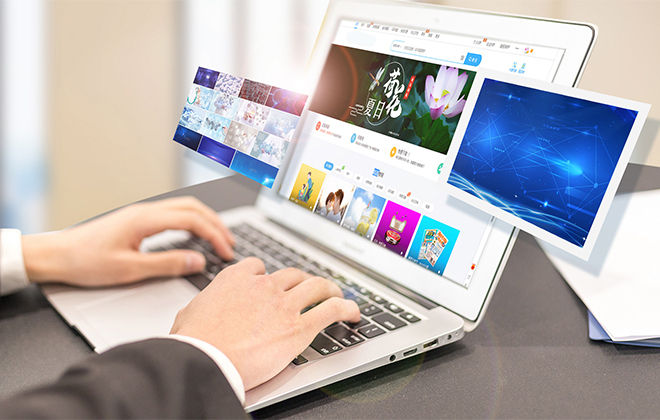 移动智能建站云平台