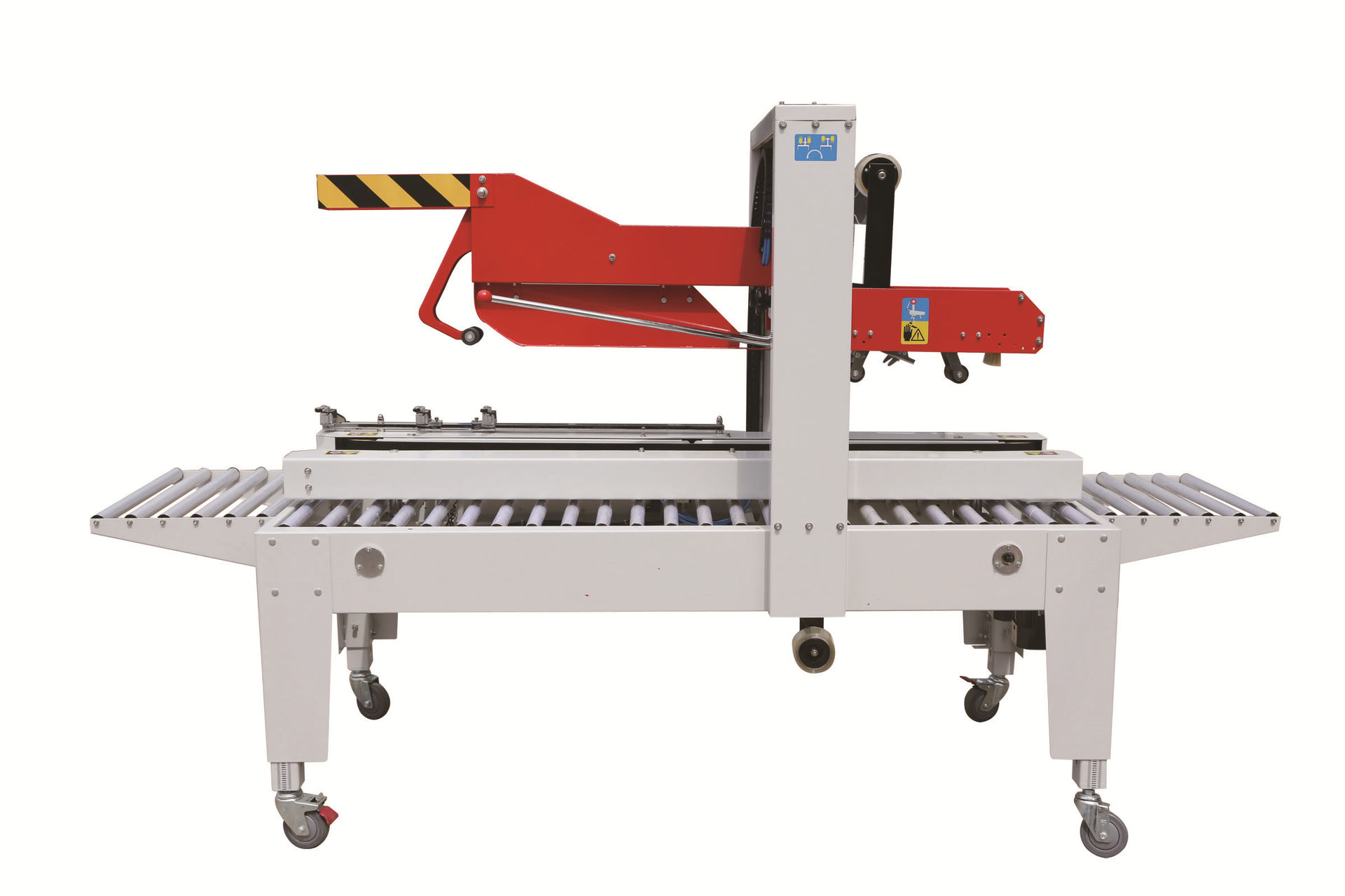 自动折盖封箱机