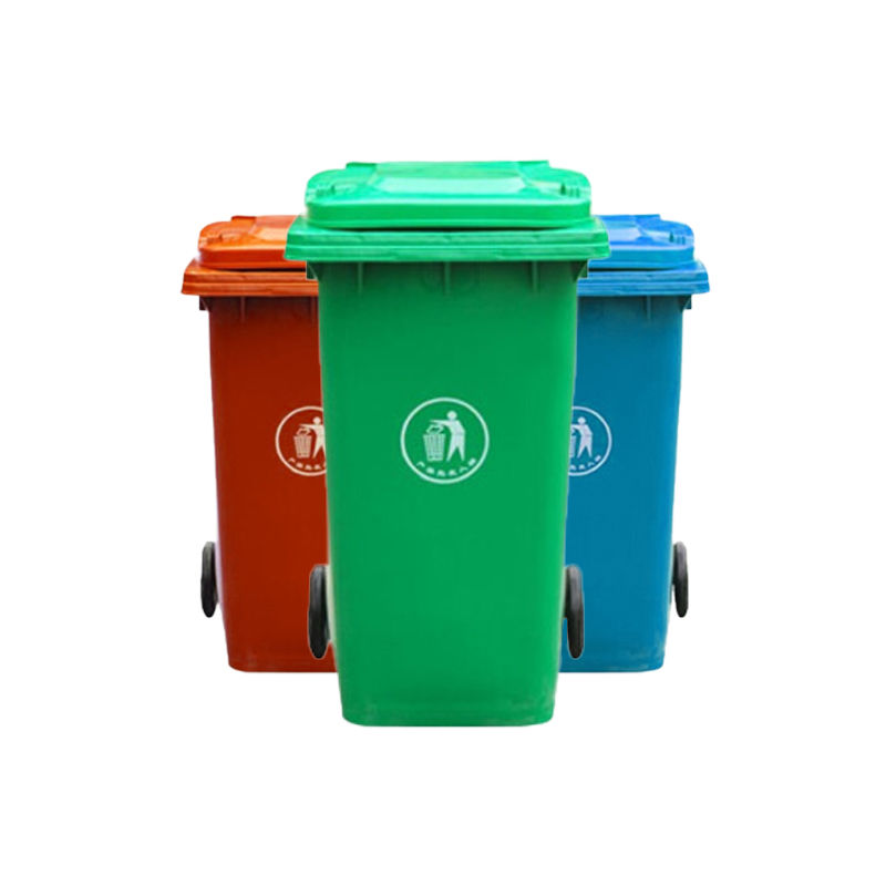 垃圾收集桶
