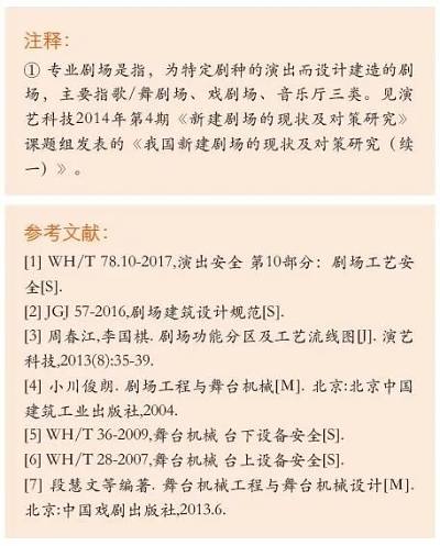 6_看图王.jpg