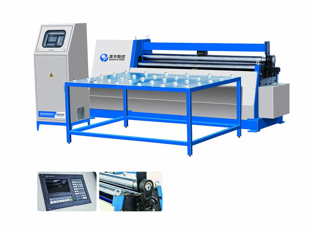 数控四锟成型机