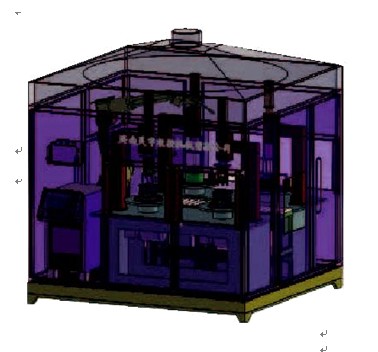 汽车制动室焊接机器人工作站