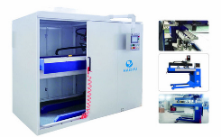 什么是直缝焊机