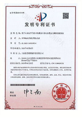 基于机器视觉的人车安全预警系统及方法