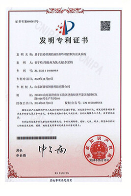 基于位姿检测的液压卸车机控制方法及系统