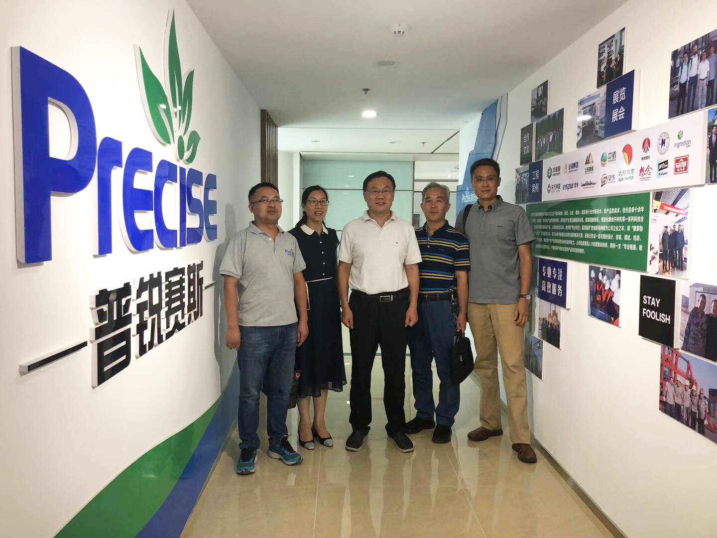 校企合作（山东建筑大学）