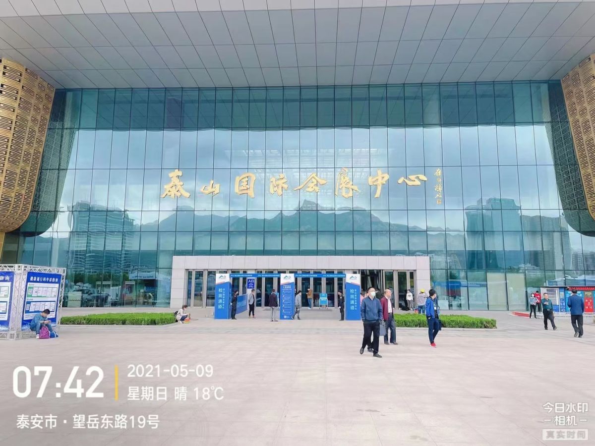 微信图片_20210511163458.jpg 微信图片_20210511163458.jpg