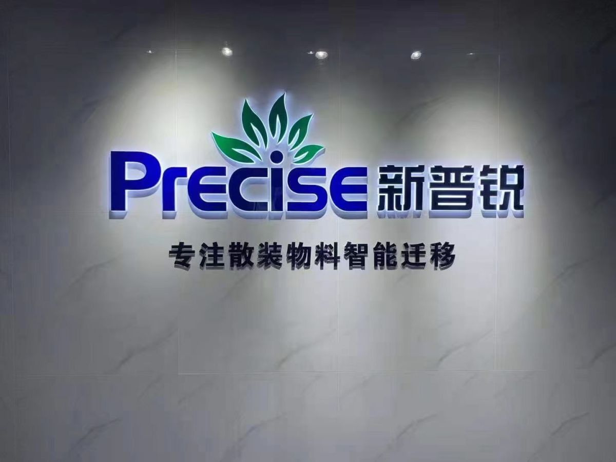 微信图片_20210511163518.jpg 微信图片_20210511163518.jpg
