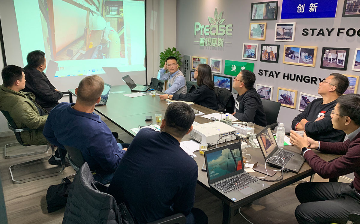 行业专家技术交流