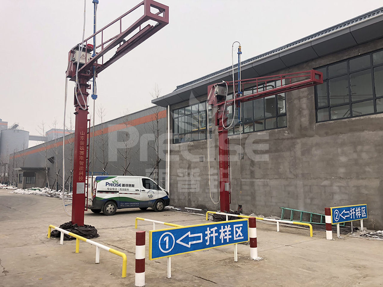 今麦郎集团（面粉）