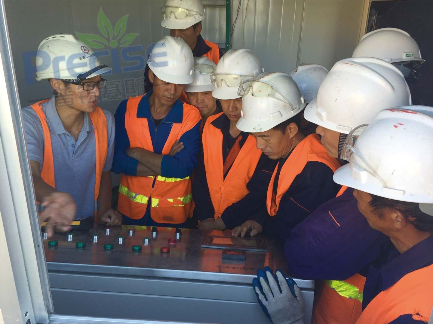 現(xiàn)場實施 現(xiàn)場實施