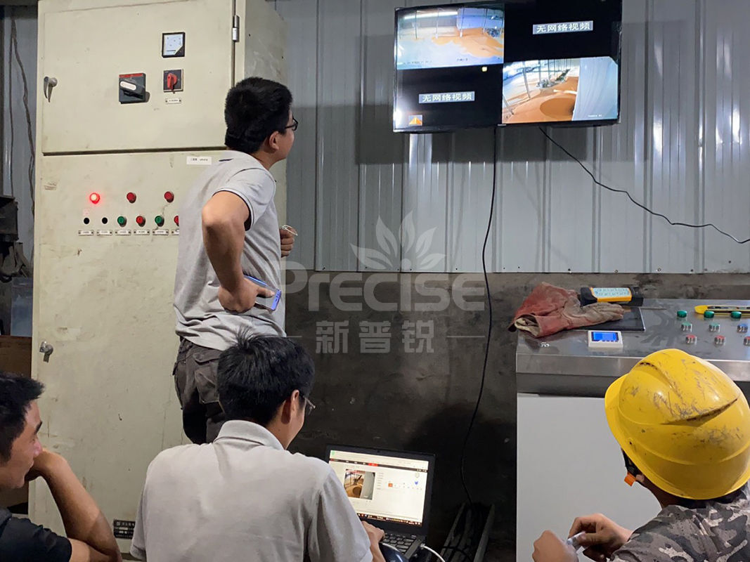 現(xiàn)場實施 現(xiàn)場實施