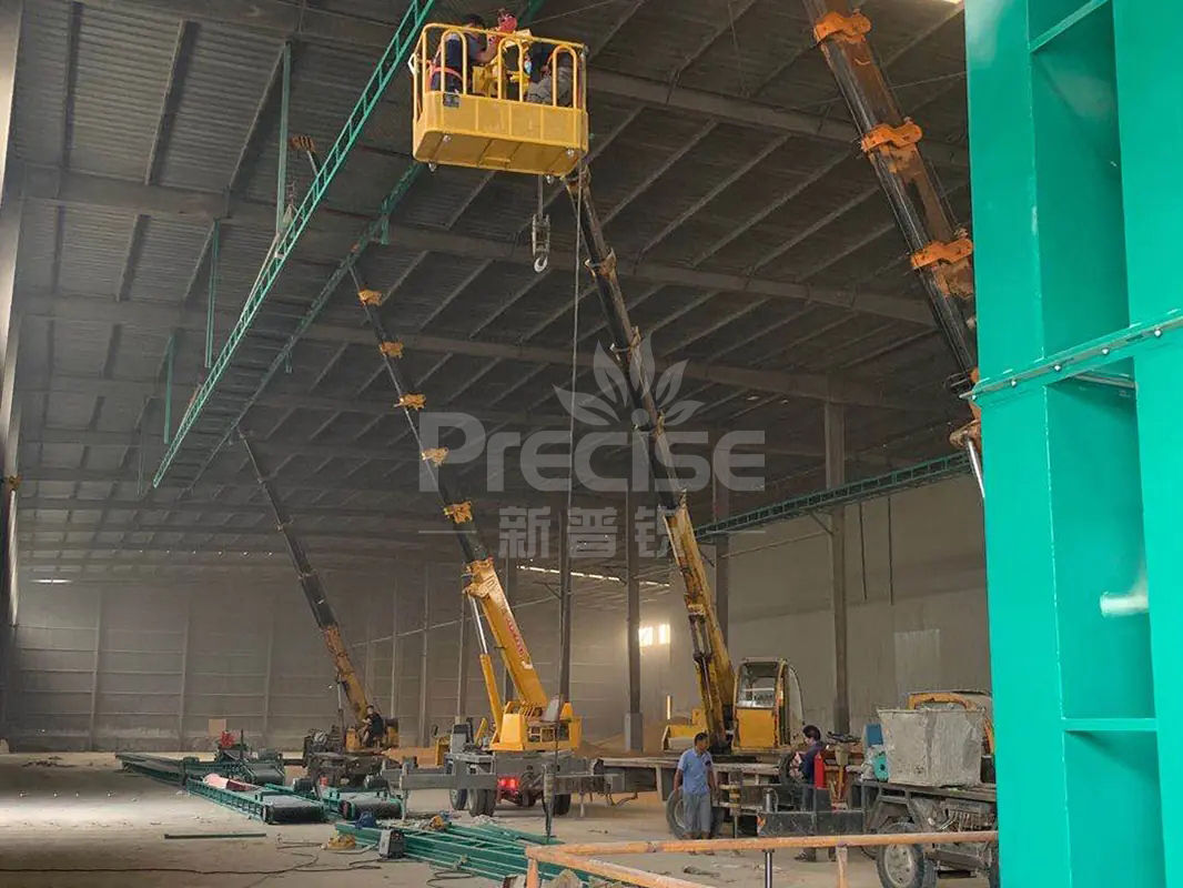 現(xiàn)場實施 現(xiàn)場實施