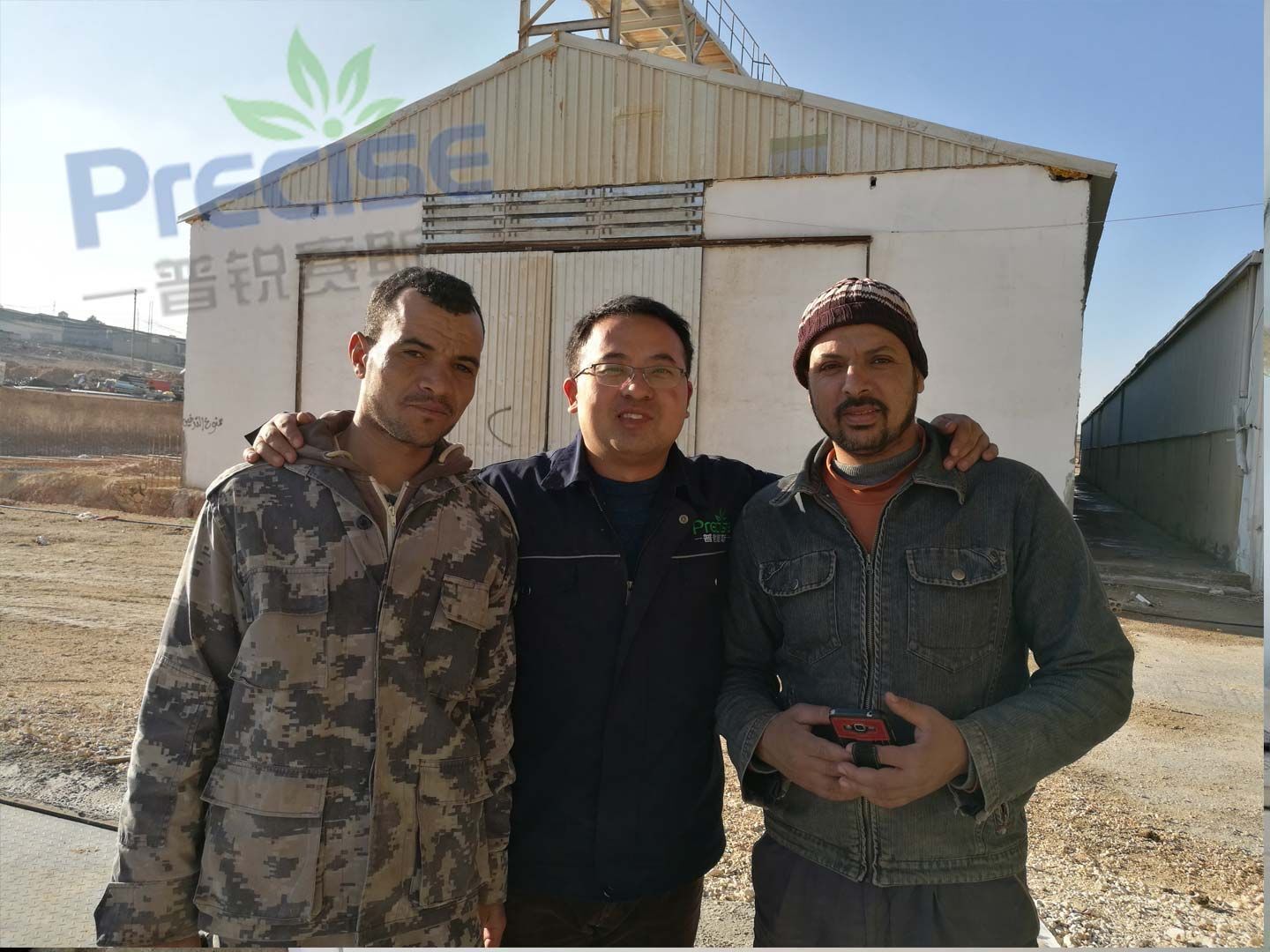 現(xiàn)場實施 現(xiàn)場實施