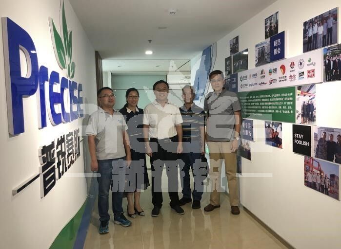 校企合作(山東建筑大學(xué)) 校企合作(山東建筑大學(xué))