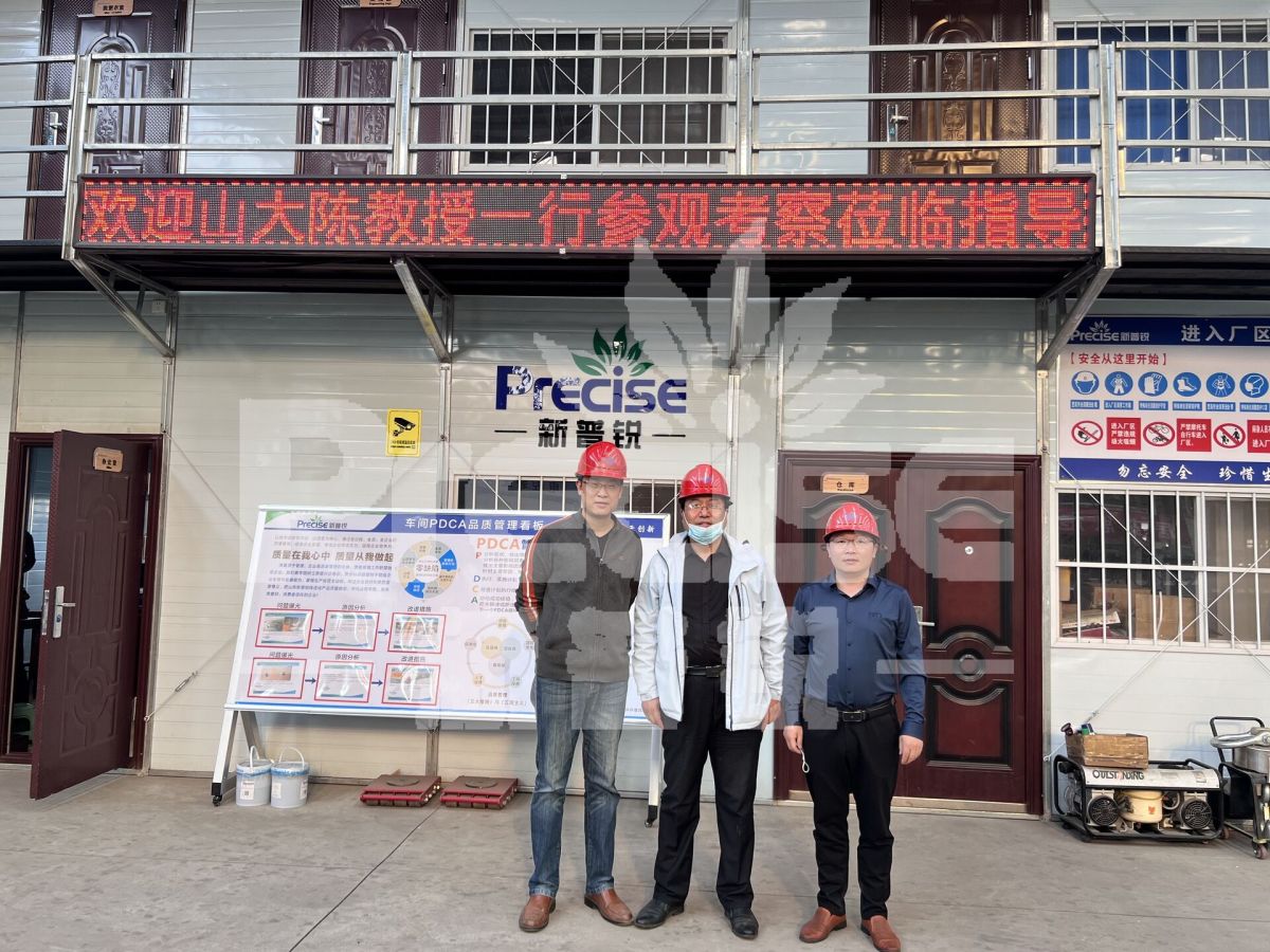 微信图片_20220411140957.jpg