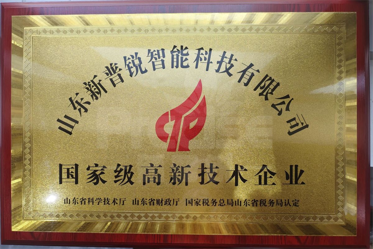微信圖片_20230209144844.jpg