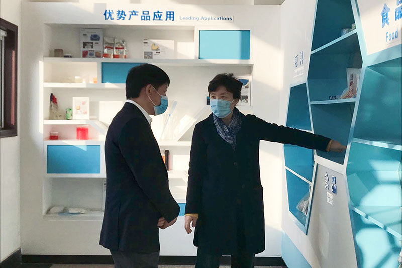 海之林荣获“青岛市专精特新示范企业”称号
