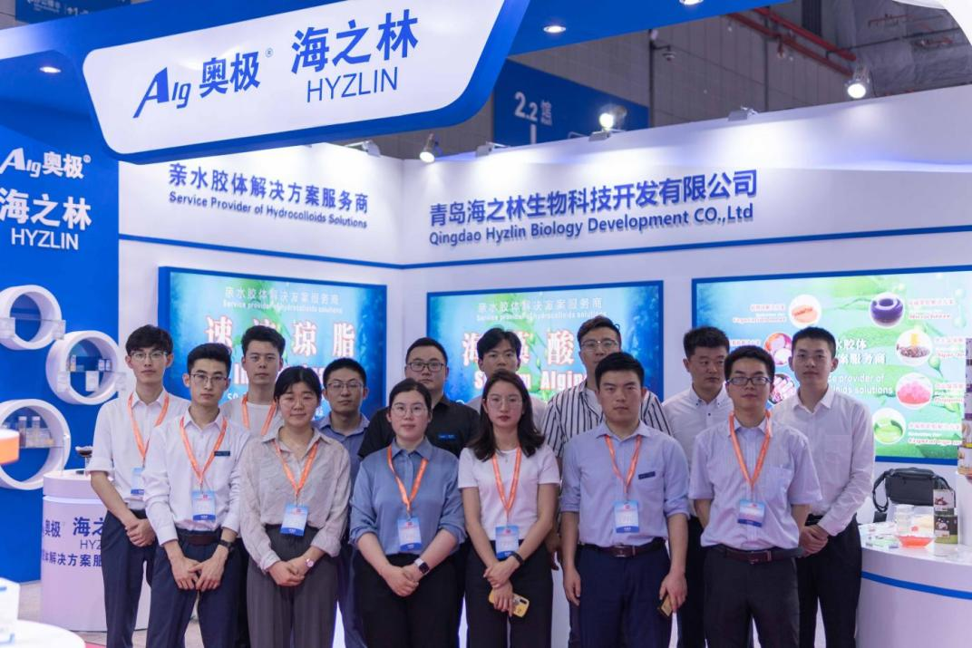 FIC圆满收官，期待明年与您再会！