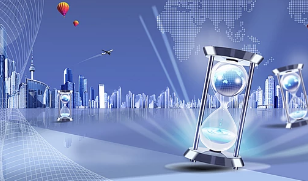 阀门标准征求意见稿正在征求修改意见