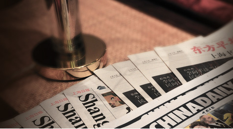 企业形象也是竞争力 阀门企业如何利用一带一路战略