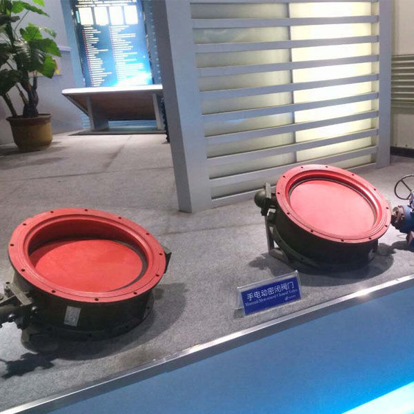 手電動(dòng)密閉閥