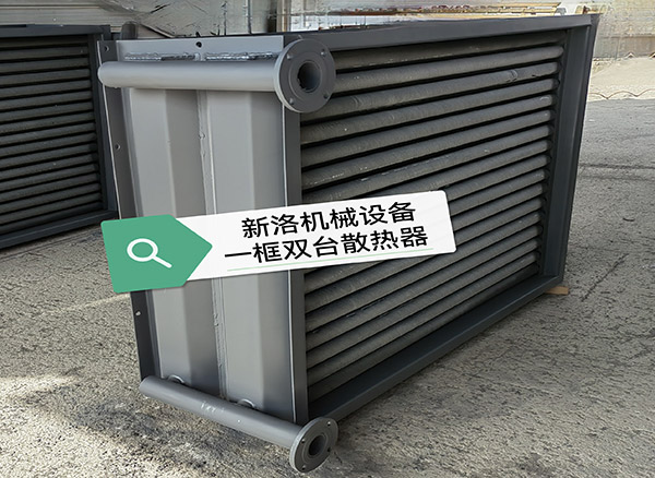 工业翅片管散热器系列