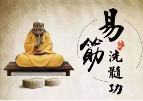 练习易筋经时需要注意的问题