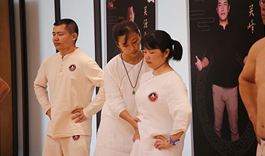 易筋洗髓功培训班女功辅导