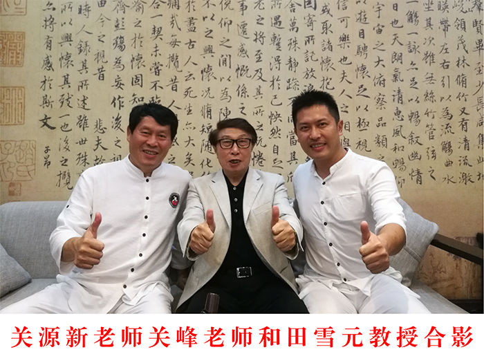 少林易筋洗髓功的效果神奇无比