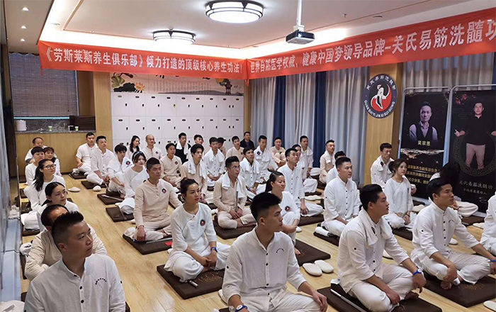 洗髓功正确的打坐方法