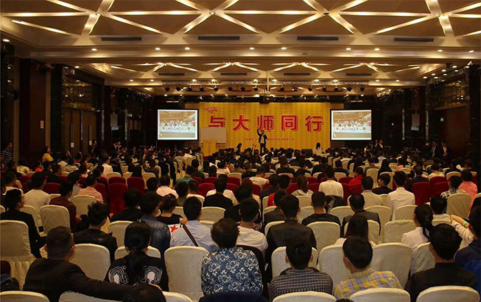 非物质文化遗产 — 易筋洗髓功传承人