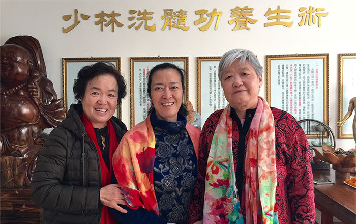 练少林易筋洗髓功可以肠道排毒？