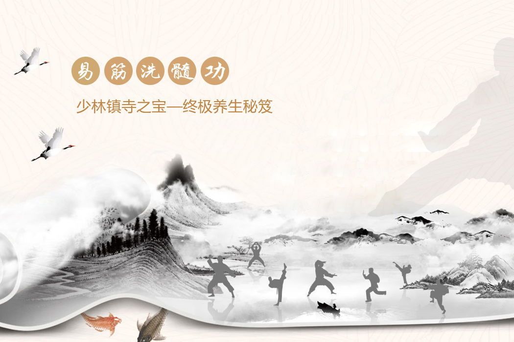01首页 拷贝_看图王.jpg